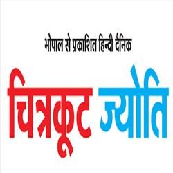 Chitrakoot Jyoti